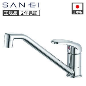 SANEI �V���O�������z�[�������� K87111EAV ���K�i ���{�� K87111EAJV-13 4973987612534