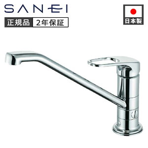 SANEI �V���O�������z�[�����򍬍��� K8711EBTK ���K�i ���{�� K87111EBTJK-13 4973987613913