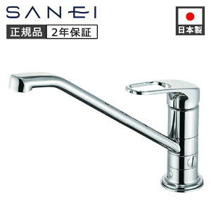 SANEI �V���O�������z�[�����򍬍��� K8711EBTV ���K�i ���{�� K87111EBTJV-13 4973987613906
