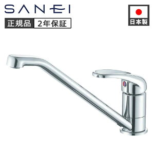 SANEI �V���O�������z�[�������� K8711EK80 ���K�i ���{�� K87111EJK-80D-13 4973987611988