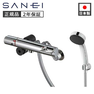 SANEI T[V[ SK1814N Ki { SK1814-N-13 4973987660375