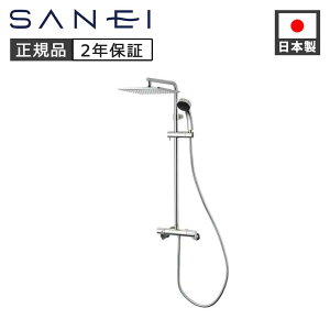 SANEI T[V[ URBAN TOWER SK18C1S2 Ki { SK18C-1S2-13 4973987661952