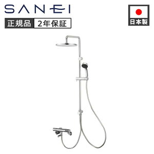 SANEI �T�[���V�����[������ URBAN TOWER SK18C2S3 ���K�i ���{�� SK18C-2S3 4973987681332