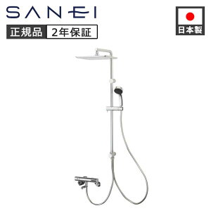 SANEI �T�[���V�����[������ URBAN TOWER SK18C2S4 ���K�i ���{�� SK18C-2S4 4973987681370