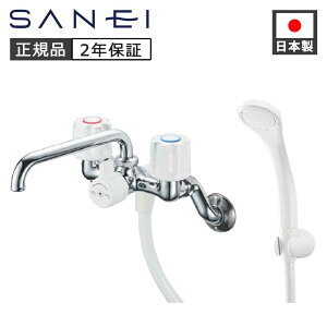 SANEI c[ouV[ SK21W13 Ki { SK21-W-13 4973987670558