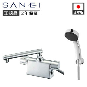 SANEI T[fbLV[ SK7851K3S Ki { SK7851K-3-S9L20D 4973987670718