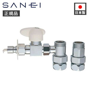 Oh \Pbg PB515S Ki PB515S SANEI TGC Oh