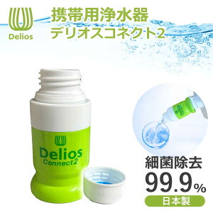 yKiz fIXRlNg2 g 򐅊 PDC2 i { ybg{g Ag ݊ h ~ ЊQ hЃObY J   ߊ h oR Lv COs 󎅖 Lbc}CNt