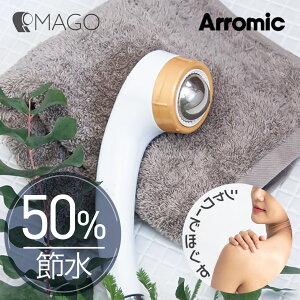 A~bN MAGO SEM1NW V[wbh }S }[S ܂ w J C YwAg ߐV[ PA er Љ G V Arromic }bT[W bNX