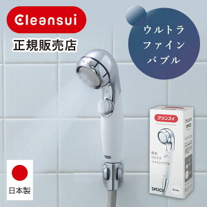 NXC 򐅃Egt@CouV[ V[wbh SM302WT Ki imou }CNou }CNimou f 򐅃V[ Cleansui E