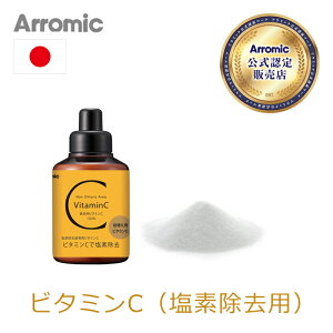 V[wbh lւpr^~C ߐV[wbh f V[ CObY C r^~C oXpi lߑւ oXObY ߐV[  Arromic A~bN