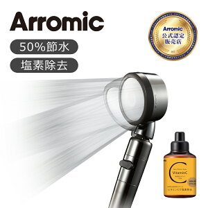 V[wbh ߐ V[TX^C3Dv~A r^~C ߐ f C  V[ CObY  PA  oXObY Abv ᐅ Arromic A~