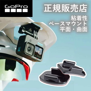 yK̔XzS[v }Eg GoPro gopro x[X}Eg( Ȗʁj AACFT001 AACFT-001 ANZT[ i Sh}Eg T[tB phO nYt[ hero12 gopro12 S[v12