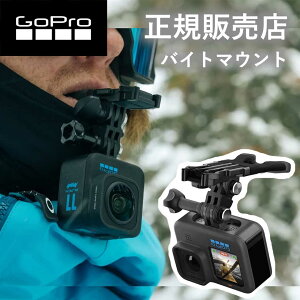yK̔XzS[v }Eg GoPro gopro oCg}Eg(HERO8 ubNjABITM-001 ABITM001 ANZT[ i gopro11 S[v11 nYt[ POVBe hero12 gopro12