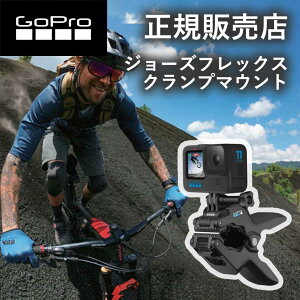 yK̔XzS[v }Eg GoPro gopro W[YtbNXNv}Eg ACMPM001 ACMPM-001 ANZT[ i W[Y lbN hero12 gopro12 S[v12