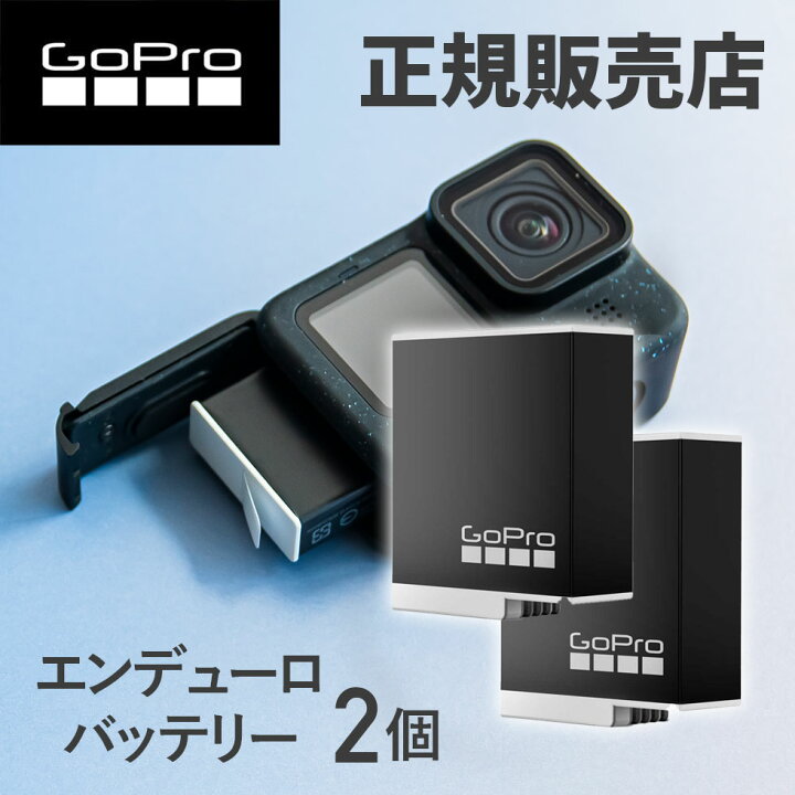 楽天市場】【正規販売店】ゴープロ GoPro gopro バッテリー 