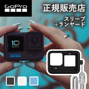 yK̔XzS[v GoPro gopro X[u+[h ubN zCg u[ (HERO10 ubN/HERO11 ubNjADSST-001 ADSST-002 ADSST-003 ANZT[ i gopro10 gopro11 S[v9 S[v1