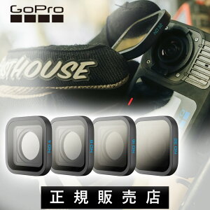 GoPro S[v NDtB^[4pbN AENDF001 Ki i HERO13 Black gopro13 S[v13 HBV[Y ND4 ND8 ND16 ND32 tB^[یLbv tB^[یP[X }CNt@Co[YNX 