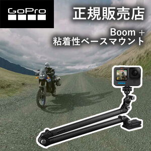 yK̔XzS[v GoPro gopro BOOM+ Sx[X}Eg(HERO9 ubN/HERO10 ubN/HERO11 ubNj AEXTM001 AEXTM-001 ANZT[ i gopro9 gopro10 gopro11 S[v9 S[v10 S[v