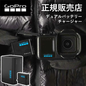 GoPro�i�S�[�v���j �G���f���[��2�p �f���A���o�b�e���[�`���[�W���[ Enduro2 �[�d�� MISSION1 MISSION1PRO HERO13 Black�Ή� ���� ���K�i AGDBD-001-AS �����[�d �}���[�d �����ԎB�e �R���p�N�g�T�C�Y