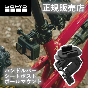 yK̔XzS[v GoPro gopro }Eg nho[V[g|Xg}Eg AGTSM001 AGTSM-001 ANZT[ i nho[ V[g|Xg XL[̃|[ ] nYt[ 360x