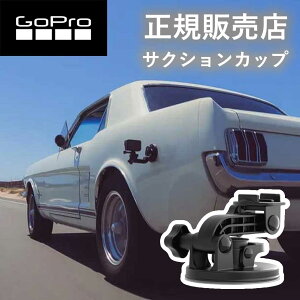 yK̔XzS[v }Eg GoPro gopro TNVJbv}Eg AUCMT302 AUCMT-302 ANZT[ i ] {[g oCN hero12 gopro12 S[v12