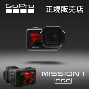 GoPro�i�S�[�v���j MISSION1PRO �R���p�N�g�V�l�}�J���� �~�b�V����1�v�� ���K�i CHDHW-011-FW �A�N�V�����J���� 8K�J���� 1�C���`�Z���T�[ 50MP ���掿 ���搧�� Vlog YouTube ��Ɠx�B�e �h�� �� ��