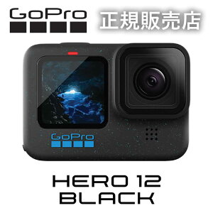 S[v12 GoPro J gopro12 HERO12 Black CHDHX121 CHDHX-121-FW Ki i ANVJ EFAuJ q[[12 S[v12 Ԃ␳ { gopro{ youtube  T[tB C s 