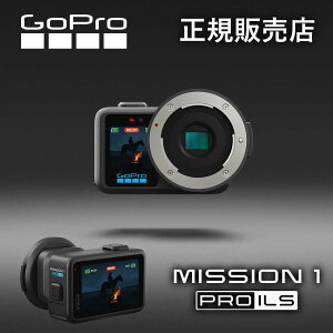 GoPro�i�S�[�v���j MISSION 1 PRO ILS CHDHW-010-FW ���K�i MISSION1 �R���p�N�g�V�l�}�J���� �~�b�V����1 �V���[�Y �A�N�V�����J���� 1�C���`�Z���T�[ 8K���� 50MP ���掿 Vlog YouTube ���搧�� ��Ɠx�B�e �h