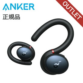 【早いもの勝ち】 在庫処分特価 アンカー SoundCore Sport X10 ブラック ブラック A3961011 正規品 OUMY Anker A3961011 JAN 4571411199585