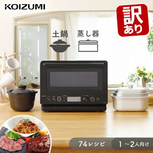 �y�󂠂�E�O���s�ǁz�d�q�����W �P�@�\ �y��t�� �������� �R�C�Y�~ ���ъ� (KRD-183/DK�j ���򐬊� 1000W �����W ���� ������ ���͂� �������� �������� �V���v�� �� �u���b�N �P�@�\�����W �t