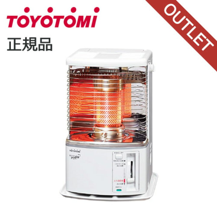 楽天市場】【早いもの勝ち】 在庫処分特価 トヨトミ 石油ストーブ
