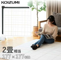 楽天市場】koizumi ホットカーペット 3畳の通販