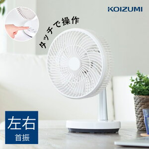 �y�݌Ɍ���z�_�I�V�����ł��n�C�p���[�^ ����@ �É� �R�C�Y�~ KLF2014W �z���C�g �e�����[�N �I�����C���w�K �ݑ� ��^ ���� ���킢�� ������� �C���e���A �f�X�N �I�t�B�X �� �E�� PC 