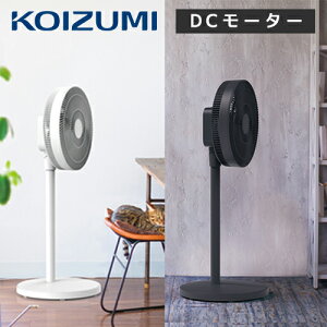 扇風機 レトロ 扇風機 サーキュレーターの通販 価格比較 価格 Com 扇風機 レトロ 扇風機 サーキュレーターの通販 価格比較 価格 Com