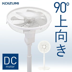扇風機 レトロ 扇風機 サーキュレーターの通販 価格比較 価格 Com