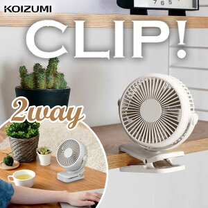y2025NViz RCY~ Nbvt@ R[hX  @   USB[d ^ KFF-1157  Nbvt@  KOIZUMI ItBX fXN  Lb` MǑ΍ ObY 
