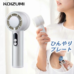 �y2026�N�V�����z�R�C�Y�~ �Ђ���n���f�B�t�@�� ��p�v���[�g�t�� �莝����@ �u�ԗ�p �啗�� ���K�i KPF-0562/W �z���C�g ������� �������� �̊����x ������ ����� �M���Ǒ΍� �q���v