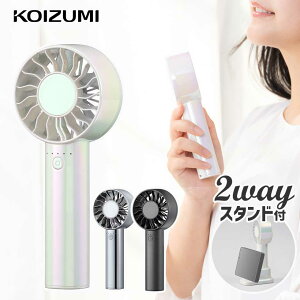 �y2026�N�V�����z�R�C�Y�~ �n���f�B�t�@�� ������� ���� ���X�^���h ���K�i KPF-0762 �R���p�N�g ���s �������� �É� �I�t�B�X �^�� �ʋ� �ʊw �~�j��@ USB �[�d�� �M���Ǒ΍� �|�[�^�u��