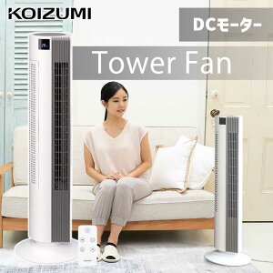 y2025NViz^[t@ X dc DC[^[ c^   RCY~ (KTF-0552Wj zCg  \ ؃^C}[ U KOIZUMI 򐬊 @ X Xt@ ߓd 