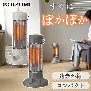 �y2026�N�V�����z�R�C�Y�~ ���g�� �J�[�{���q�[�^�[ ������� �R���p�N�g KKH-0661 �x�[�W��/�y�[���u���[ ���K�i ���� �d�C�X�g�[�u ���킢�� ���^ ���򐬊� KOIZUMI �q�[�^�[ ���ԊO�� ���� ����