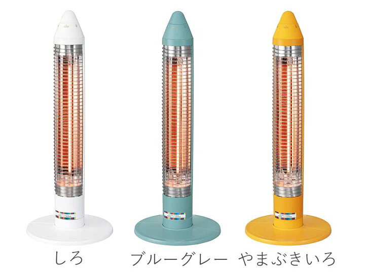 楽天市場】【2025年新発売】＼サクラクレパス限定コラボ／ 電気 