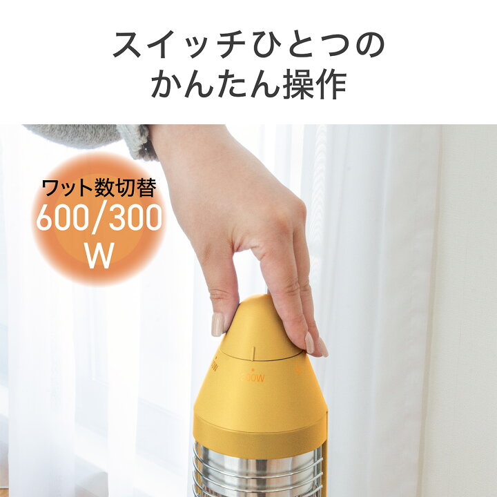 楽天市場】＼サクラクレパス限定コラボ／ 電気ストーブ 遠赤 コイズミ 