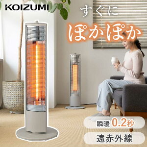 �y2026�N�V�����z�R�C�Y�~ �J�[�{���q�[�^�[ �O���t�@�C�g�q�[�^�[ KKS-0926A �d�C�X�g�[�u ���g ���^ �q�[�^�[ ���� �q�[�^�[ �؃^�C�}�[ ��U�� 2�N�ۏ� �Q�� �q������ ���ʏ� 900W 450W 400W �O��