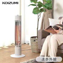 楽天市場】コイズミ 遠赤電気ストーブ kssの通販