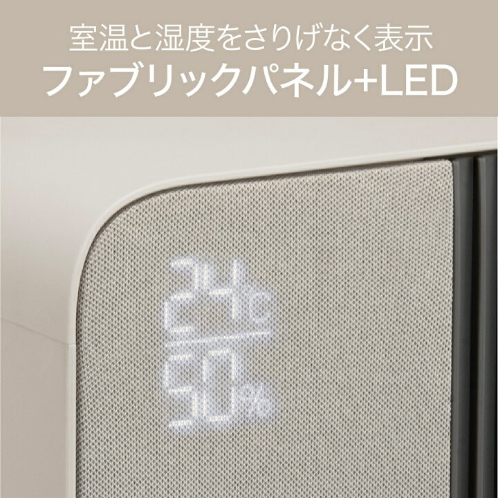 楽天市場】ホット&クール タワーファン 温風 送風 DCモーター コイズミ 