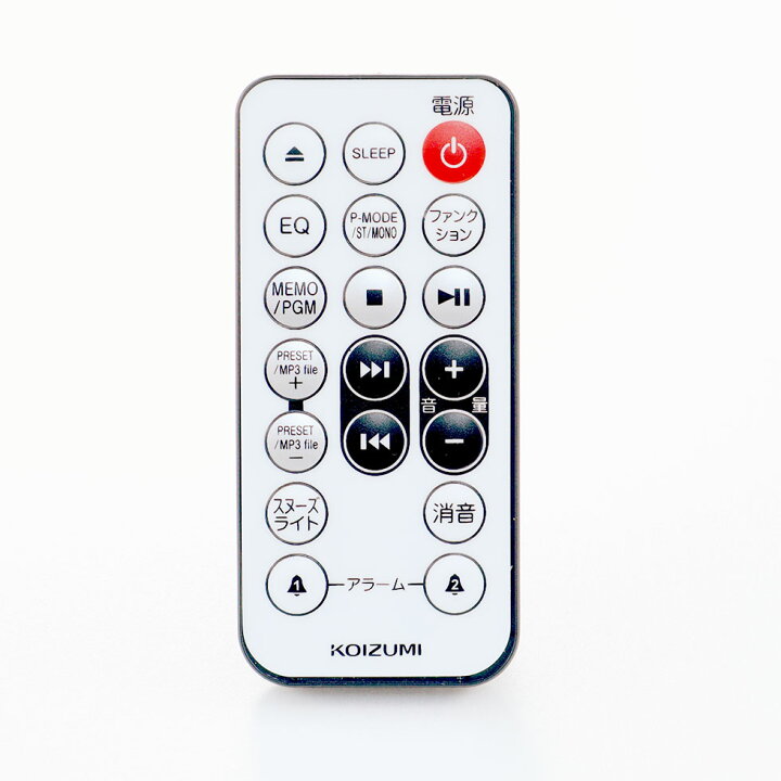 CDプレーヤー bluetooth 壁掛け コイズミ (SDB-4345) KOIZUMI ホワイト レッド| 小泉成器 壁かけ 卓上 おしゃれ USB SD ワイヤレス 薄型 CDプレイヤー 再生 CDラジオ ラジオ 白 赤 薄い AM FM リモコン デザイン 置き型 SDB4345 ギフト プレゼント MP3 小泉成器製AM、FMラジオ