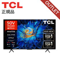 楽天市場】テレビ tcl 50v型（TVディスプレイ方式液晶）の通販