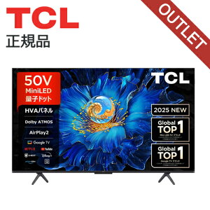 �y�������̏����z �݌ɏ������� TCL 4K Mini LED�t���e���r 50C6KS ���K�i �e�B�[�V�[�G�� �Ǌ|�� youtube �^��@�\ 4K 50V�^ 50�^ 50�C���` 50C6KS