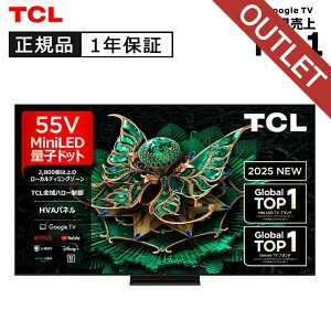TCL 55�C���`4K Mini LED�t���e���r 55C7K ���K�i 55C7K 4589449350816